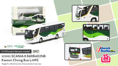 1/120 Kwoon Chung Bus Scania K360IB4X2NB - LJ492