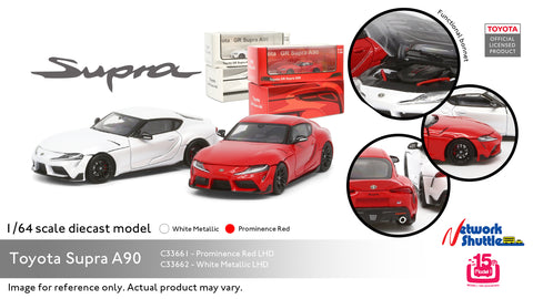 1/64 Model 1 C33662 Toyota GR Supra A90 White Metallic