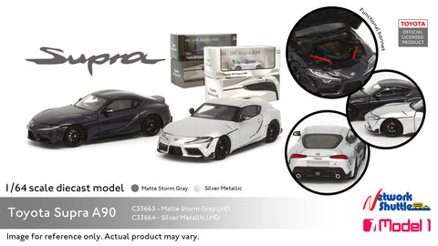 1/64 Model 1 C33664 Toyota GR Supra A90 Silver Metallic