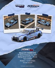 (Pre-Order) 1/64 Tarmac T64-035-25BJ500 Nissan GT-R Nismo GT3 GT World Challenge Asia 2025 Beijing Street Circuit - Winner Team 5ZIGEN Hirobon/ Yu Kanamaru