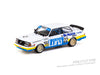 (Pre-Order) 1/64 Tarmac T64-050-84ETC22 Volvo 240 Turbo ETCC Zolder 1984 Winner Ulf Granberg/ Robert L. Kvist