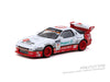 (Pre-Order) 1/64 Tarmac T64-066-WA Pandem Mazda RX-7 FC3S Watanabe