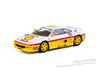 (Pre-Order) 1/64 Tarmac T64-083-99CHA82 Ferrari F355 Challenge Ferrari F355 Challenge 1999 D. Peter Andersen