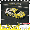 (Pre-Order) 1/64 Tarmac T64G-038-MOON Toyota GR86 Mooneyes