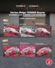 (Pre-Order) 1/64 Tarmac T64G-080-TE3005 Vertex Ridge TE3005 Soarer