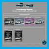 (Pre-Order) 1/64 Tarmac T64G-TL017-SL Koenigsegg Regera Silver Metallic/ Blue Accents