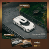 (Pre-Order) 1/64 Tarmac T64G-TL051-WH Koenigsegg CC850 White