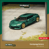 (Pre-Order) 1/64 Tarmac T64G-TL053-GR Koenigsegg Gemera Green