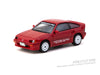 (Pre-Order) 1/64 Tarmac T64G-TL058-RE Honda Ballade Sports Mugen CR-X Pro Red