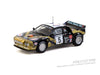 (Pre-Order) 1/64 Tarmac T64P-TL002-85CAT05 Lancia 037 Rally Rally Catalunya 1985 F. Tabaton/ L. Tedeschini