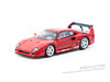 (Pre-Order) 1/64 Tarmac T64R-076-RE2 Ferrari F40 Red