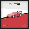 (Pre-Order) 1/64 Tarmac T64R-076-RE2 Ferrari F40 Red