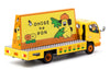 1/64 Tarmac T64T-TL002-ONP Mitsubishi Fuso Canter OHIGEnoPON