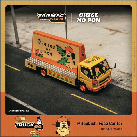 (Pre-Order) 1/64 Tarmac T64T-TL002-ONP Mitsubishi Fuso Canter OHIGEnoPON