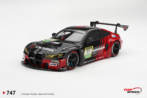 (Pre-Order) 1/18 Top Speed TS0747 BMW M4 GT3 EVO #77 Schubert Motorsport 2026 ADAC Nurburgring 24 hrs