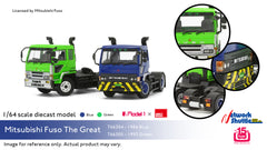 1/64 Model 1 T66305 Mitsubishi Fuso The Great 1993 Green