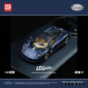 (Pre-Order) 1/64 CCA MDM646604 Pagani Utopia Dark Blue LHD