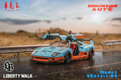 1/64 Demon King Auto DKAFF40G Ferrari F40 Gulf LHD