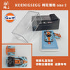 (Pre-Order) 1/64 MJ Model MJKOG Koenigsegg One:1 Gulf LHD