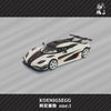 (Pre-Order) 1/64 MJ Model MJKOGL Koenigsegg One:1 Green Luminous LHD