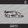 (Pre-Order) 1/64 MJ Model MJKOGL Koenigsegg One:1 Green Luminous LHD