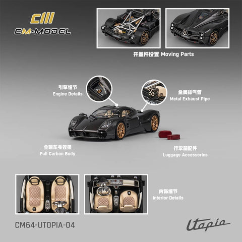 (Pre-Order) 1/64 CM Model CM64-UTOPIA-04 Pagani Utopia Full Carbon