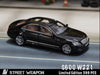 (Pre-Order) 1/64 Street Weapon SWMBS600BK Mercedes-Benz S-Class S600 W221 Black LHD