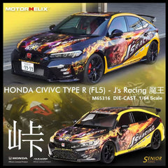 (Pre-Order) 1/64 Motorhelix M65316 Honda Civic Type R FL5 J's Racing Maou