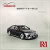 (Pre-Order) 1/64 Rhino Model RMMBS63CBK Mercedes-Benz S-Class W222 AMG S63 Customized Version Black LHD