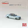 (Pre-Order) 1/64 Rhino Model RMMBS63S Mercedes-Benz S-Class W222 AMG S63 Silver LHD