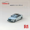 (Pre-Order) 1/64 Rhino Model RMMBS63S Mercedes-Benz S-Class W222 AMG S63 Silver LHD