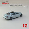 (Pre-Order) 1/64 Rhino Model RMMBS63S Mercedes-Benz S-Class W222 AMG S63 Silver LHD