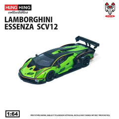 (Pre-Order) 1/64 HH Toys HS004-01 Lamborghini Essenza SCV12 Green LHD