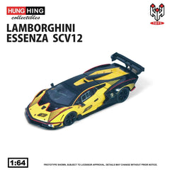 (Pre-Order) 1/64 HH Toys HS004-03 Lamborghini Essenza SCV12 Yellow LHD