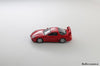 (Pre-Order) 1/64 GaChi Models GCMMGTOR Mitsubishi 3000GT (GTO) Red