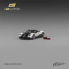 (Pre-Order) 1/64 CM Model CM64-UTOPIA-09 Pagani Utopia Pearl White