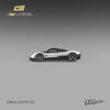 (Pre-Order) 1/64 CM Model CM64-UTOPIA-09 Pagani Utopia Pearl White