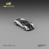 (Pre-Order) 1/64 CM Model CM64-UTOPIA-09 Pagani Utopia Pearl White