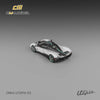 (Pre-Order) 1/64 CM Model CM64-UTOPIA-09 Pagani Utopia Pearl White