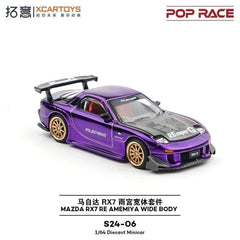 (Pre-Order) 1/64 XCarToys S24-06 Mazda RX7 Re Amemiya Wide Body