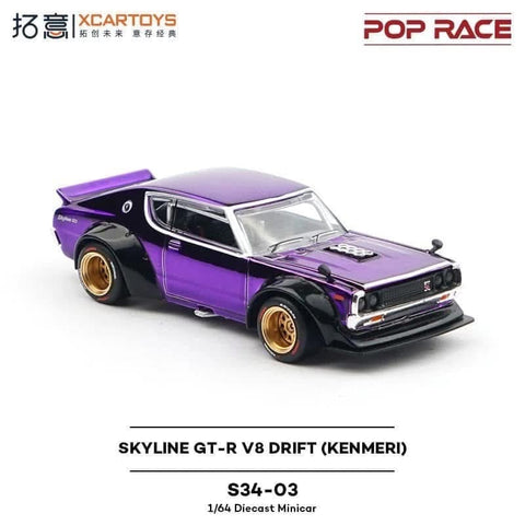 1/64 XCarToys S34-03 Skyline GT-R V8 Drift (Kenmeri)