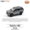 (Pre-Order) 1/64 XCarToys T2-44 Tank 400 Hi4-T Grey