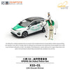 1/64 XCarToys X33-01 Xpeng G6 Dubai Police Set