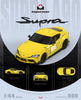 (Pre-Order) 1/64 Original Model OM647408 Toyota Supra A90 Yellow #885