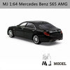 (Pre-Order) 1/64 MJ Model MJMAS65BK Mercedes-AMG S65 Black LHD