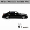 (Pre-Order) 1/64 MJ Model MJMAS65BK Mercedes-AMG S65 Black LHD