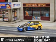 (Pre-Order) 1/64 Street Weapon SWHCEG6SC Honda Civic EG6 Spoon/ Carbon