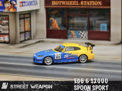 (Pre-Order) 1/64 Street Weapon SWHS2000S Honda S2000 Spoon