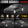 (Pre-Order) 1/64 Enchery ELLS500HBK Lexus LS500h Metallic Black LHD