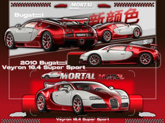 (Pre-Order) 1/64 Mortal MBVRW Bugatti Veyron Super Sport Metallic Transparent Red/ White LHD